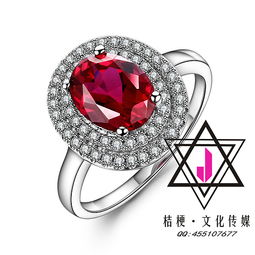 彩鉆珠寶與化妝品拍攝修圖 后期處理的關(guān)鍵技巧