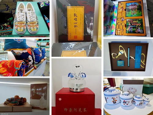 酒泉市文化旅游商品大賽在敦煌成功舉辦，推動文旅融合發(fā)展